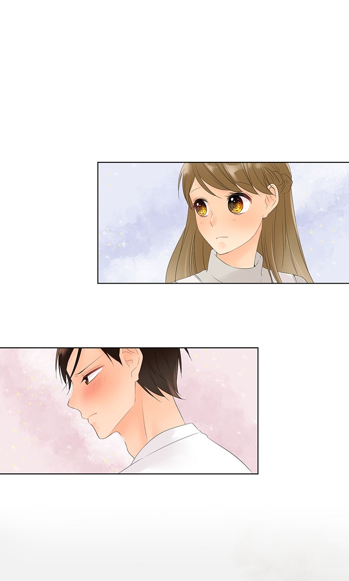 รักนี้ต้องทวงคืน - หน้า 46