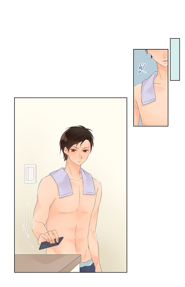 รักนี้ต้องทวงคืน - หน้า 1