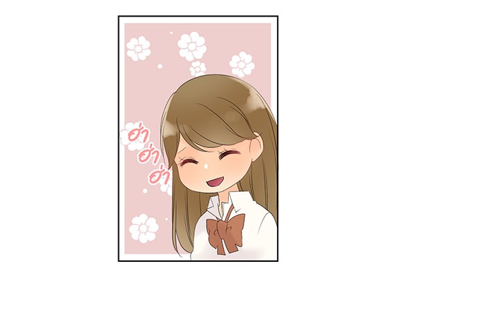 รักนี้ต้องทวงคืน - หน้า 28