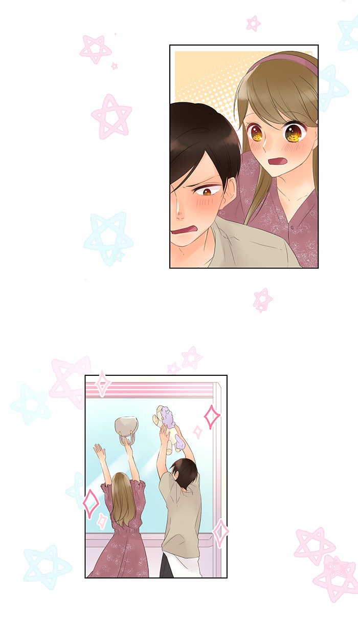 รักนี้ต้องทวงคืน - หน้า 24