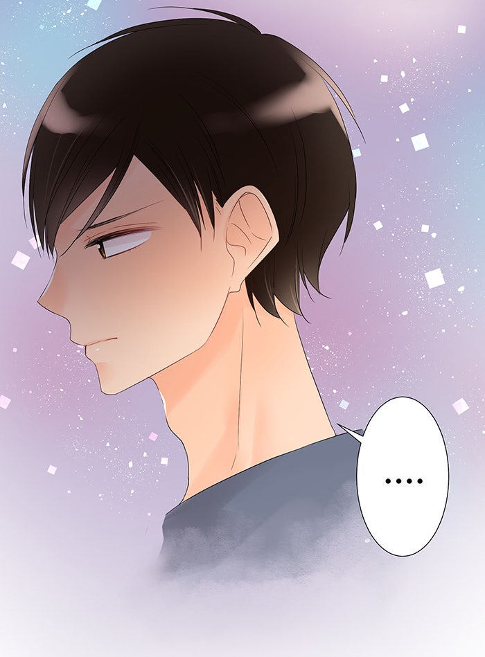 รักนี้ต้องทวงคืน - หน้า 45