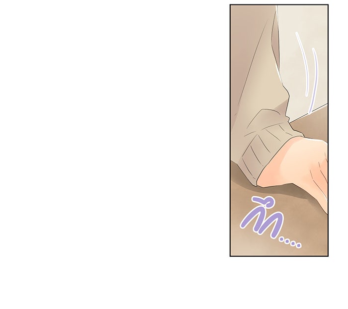 รักนี้ต้องทวงคืน - หน้า 22