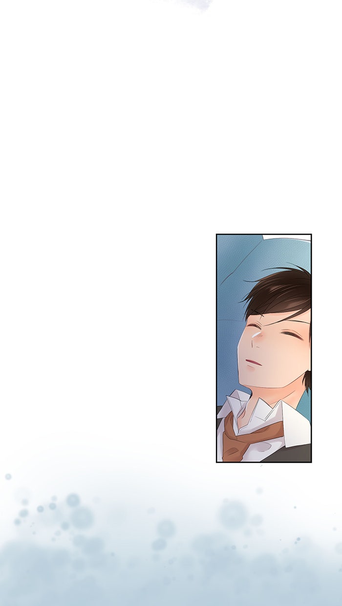 รักนี้ต้องทวงคืน - หน้า 23