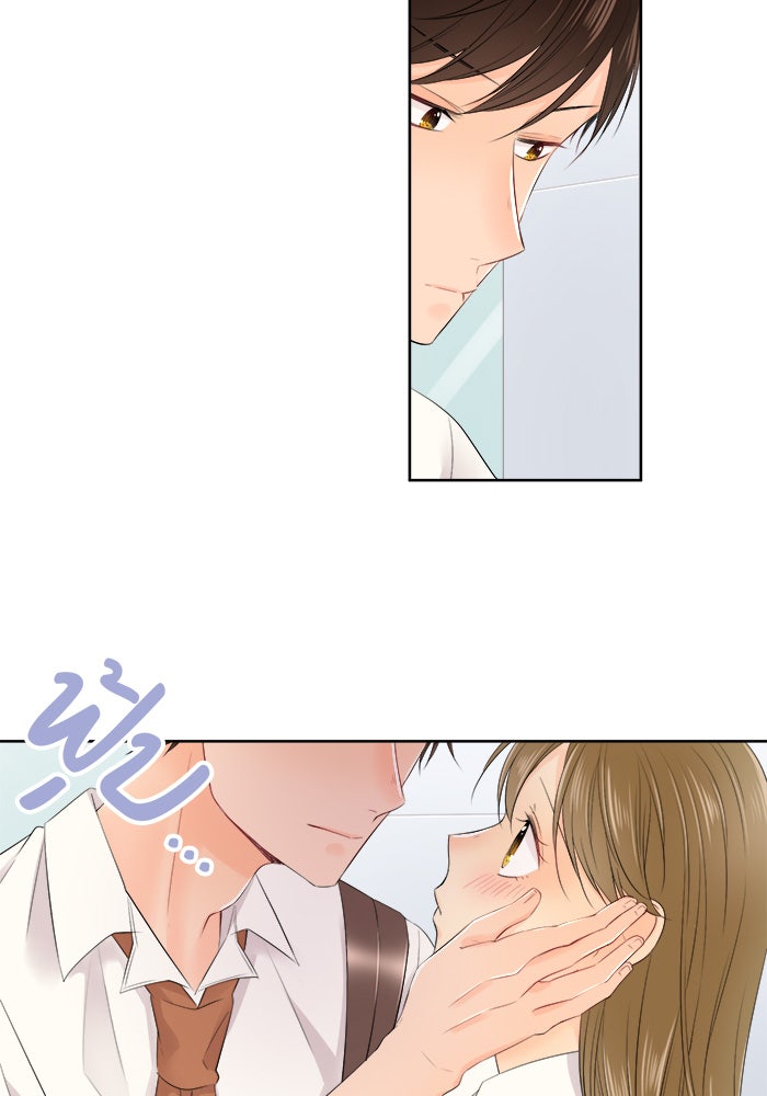 รักนี้ต้องทวงคืน - หน้า 40