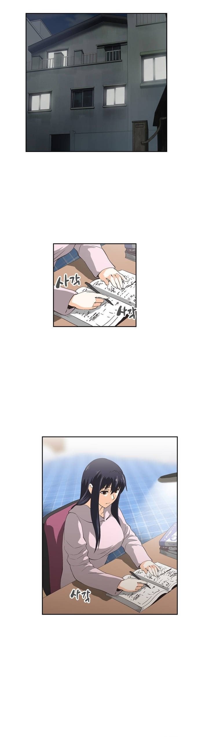 Sstudy - หน้า 2