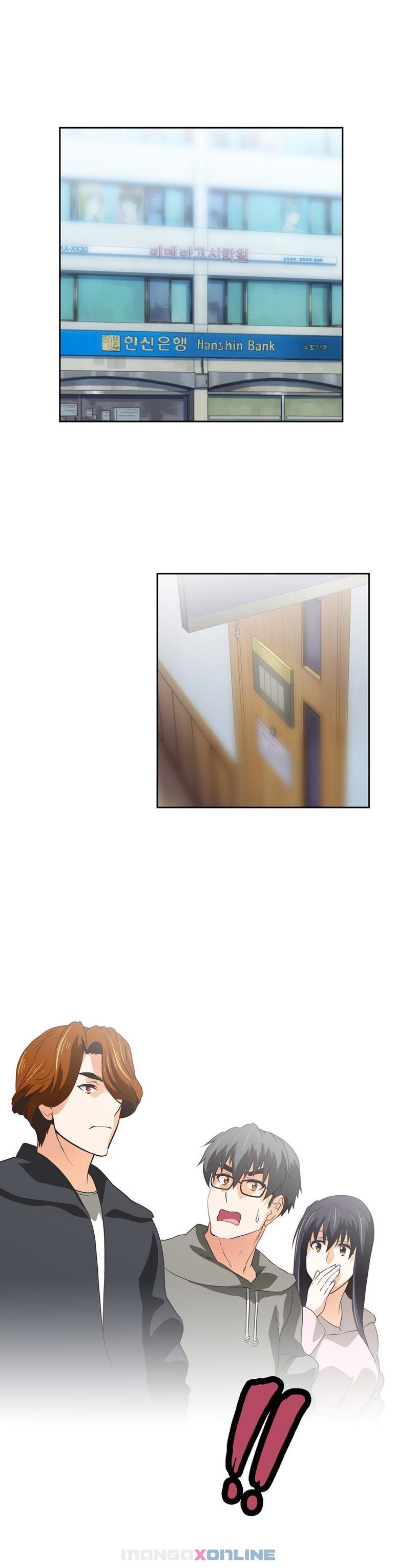 Sstudy - หน้า 2