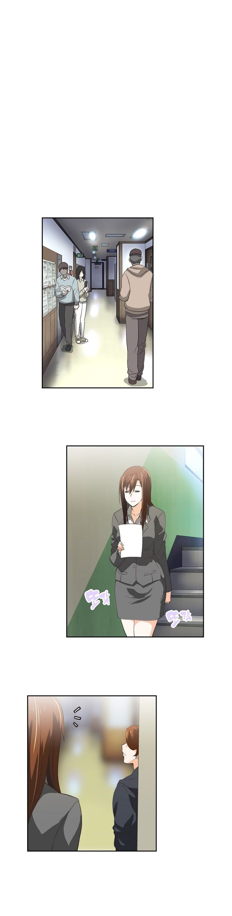 Sstudy - หน้า 7