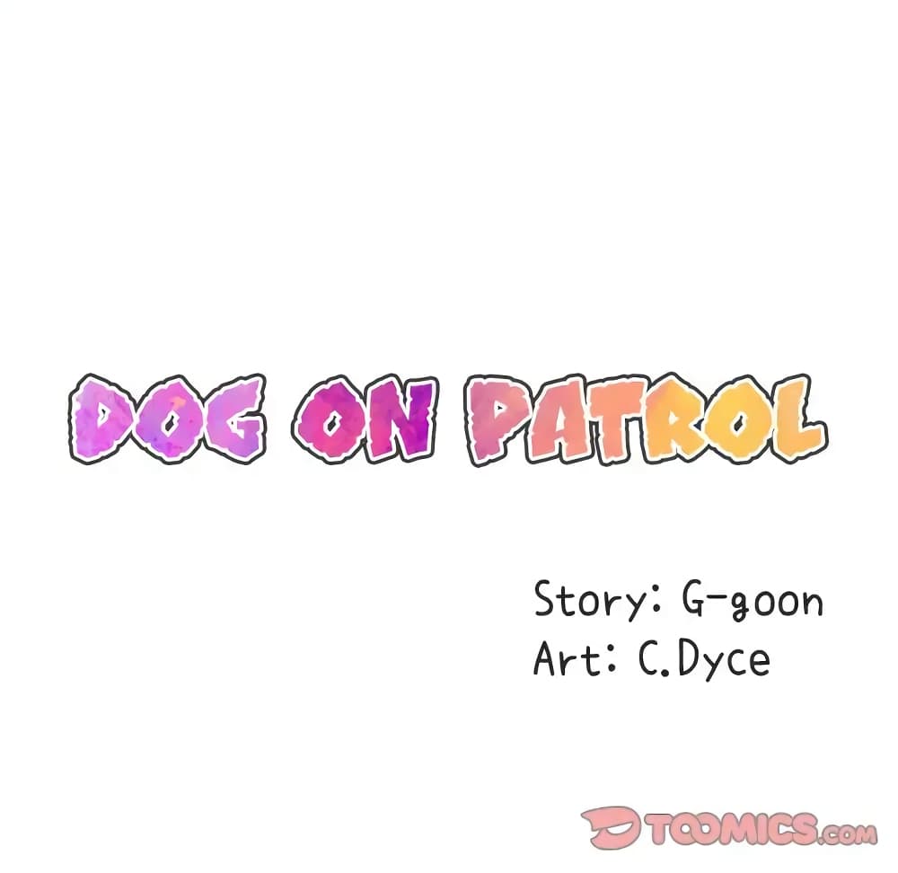 Dog on Patrol - หน้า 39