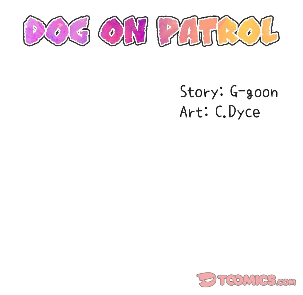 Dog on Patrol - หน้า 22