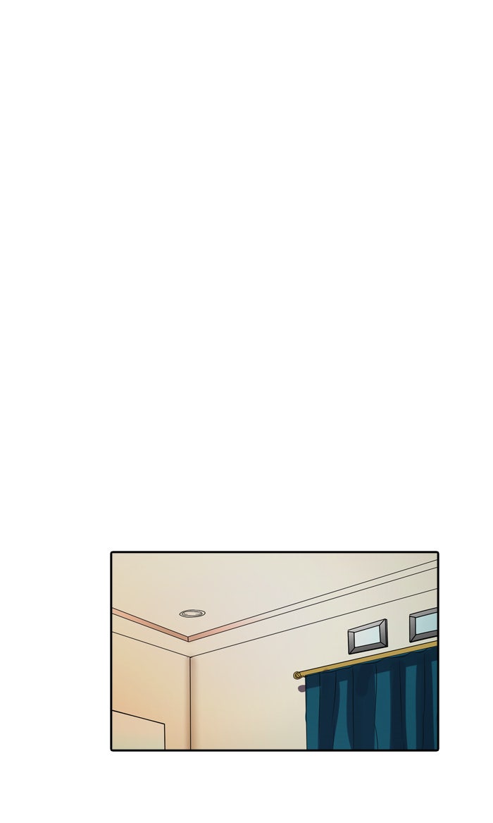 My Pre-Wedding - หน้า 2