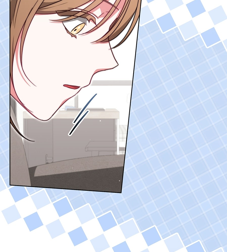บันทึกความฟิตสถิติ XX - หน้า 86