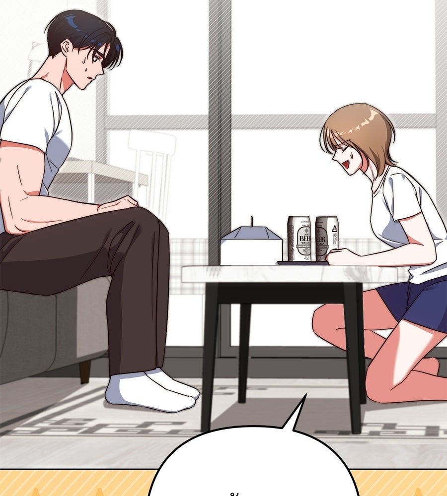 บันทึกความฟิตสถิติ XX - หน้า 13