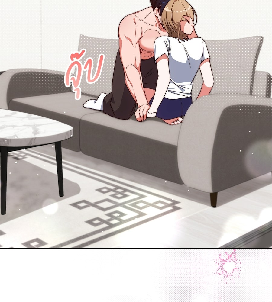 บันทึกความฟิตสถิติ XX - หน้า 153