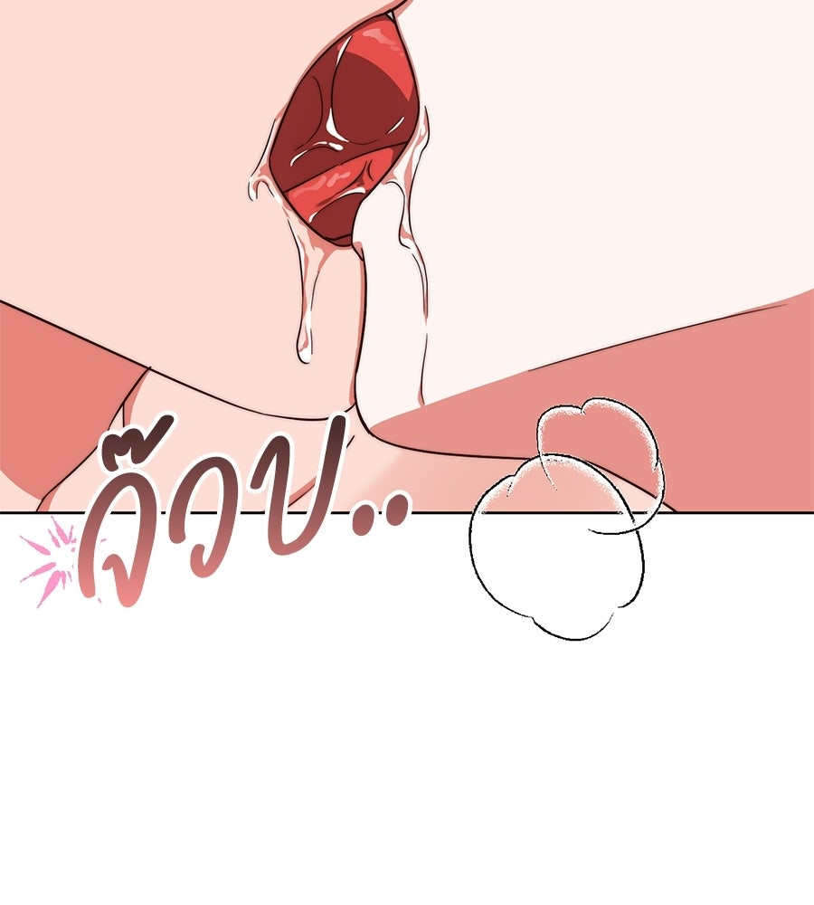 บันทึกความฟิตสถิติ XX - หน้า 158