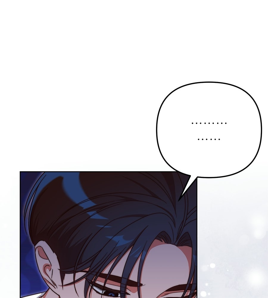 บันทึกความฟิตสถิติ XX - หน้า 63