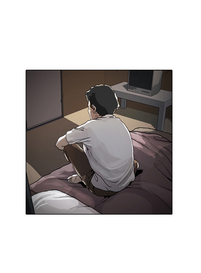 LOOKISM - หน้า 65