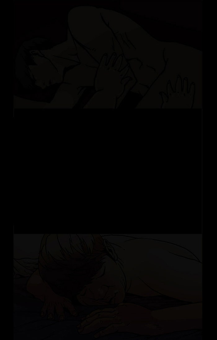 LOOKISM - หน้า 30