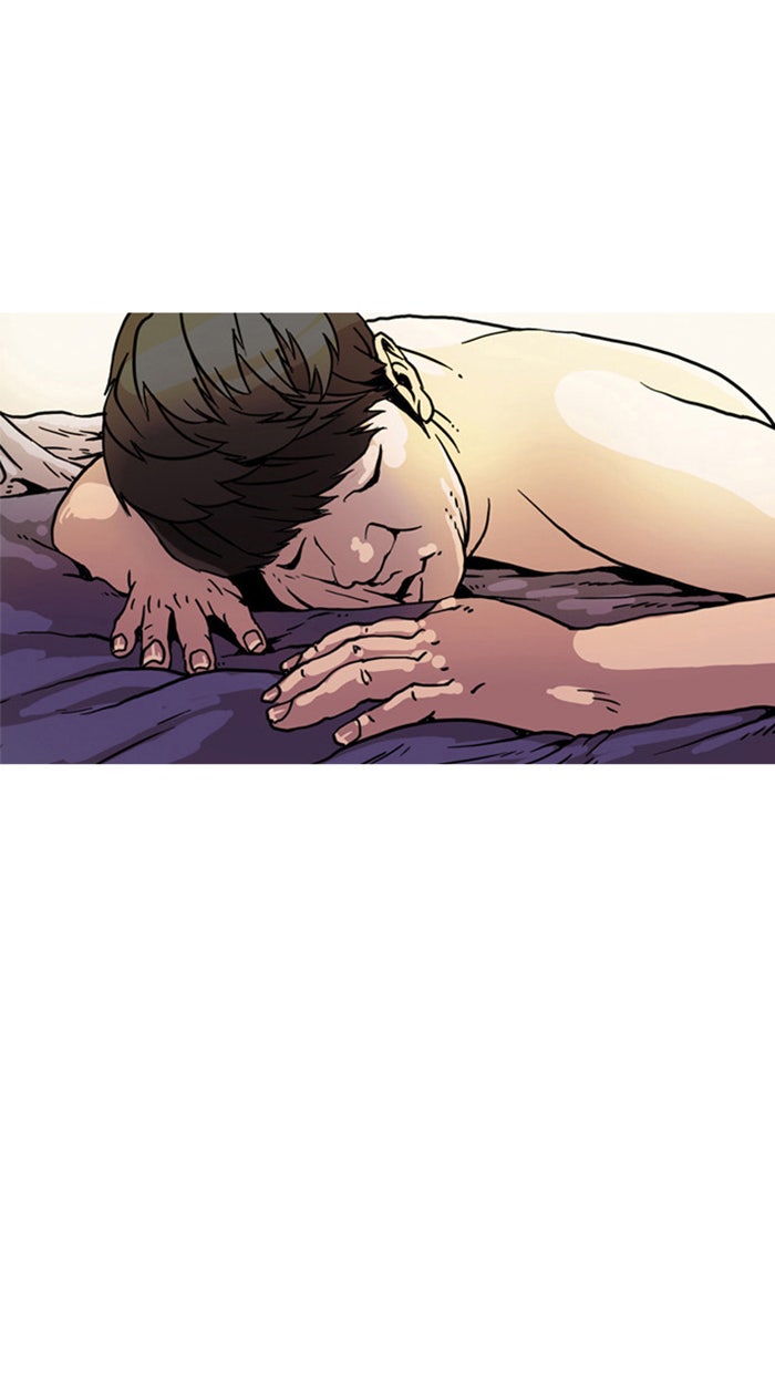 LOOKISM - หน้า 33