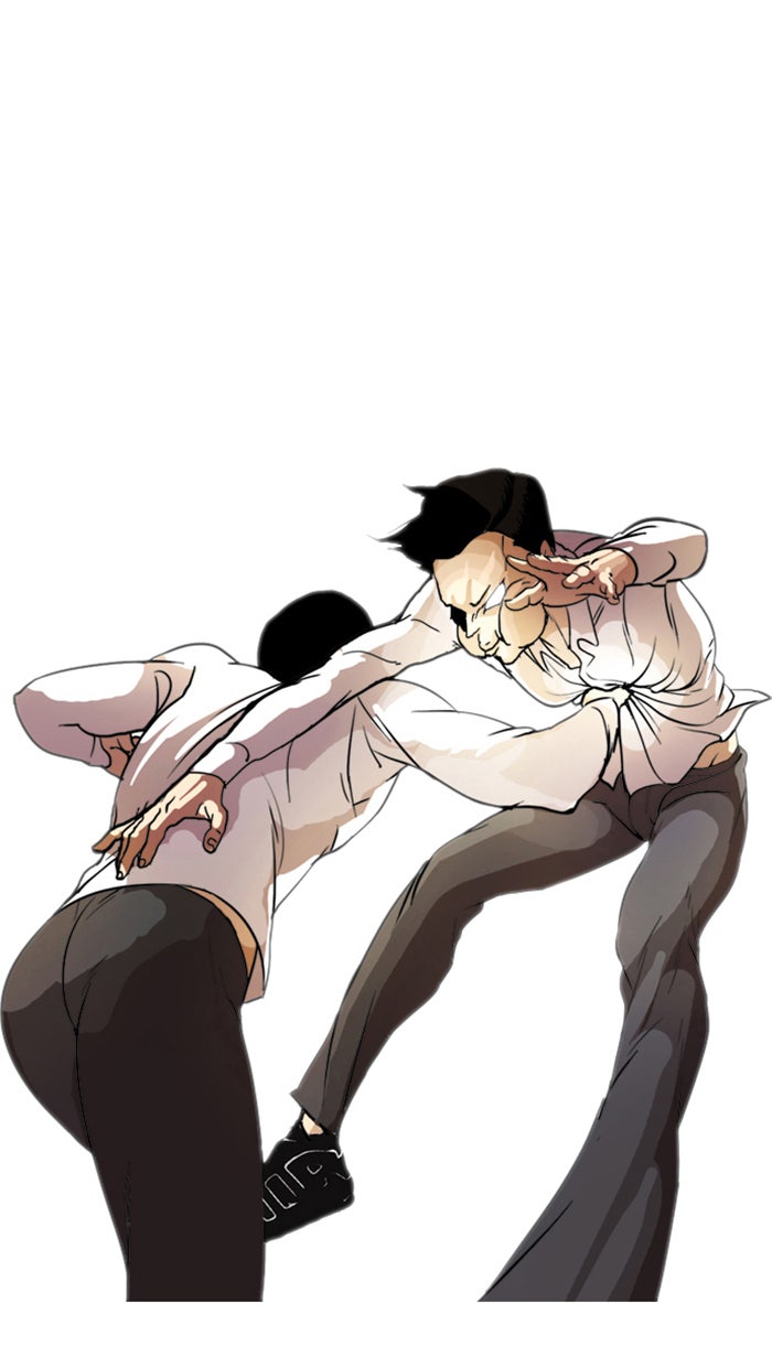 LOOKISM - หน้า 47