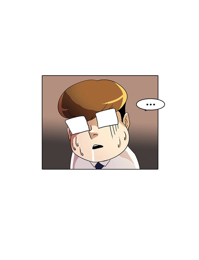 LOOKISM - หน้า 37