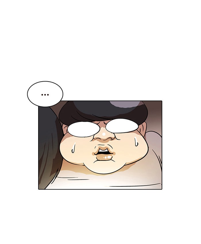 LOOKISM - หน้า 34