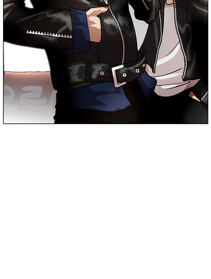 LOOKISM - หน้า 70