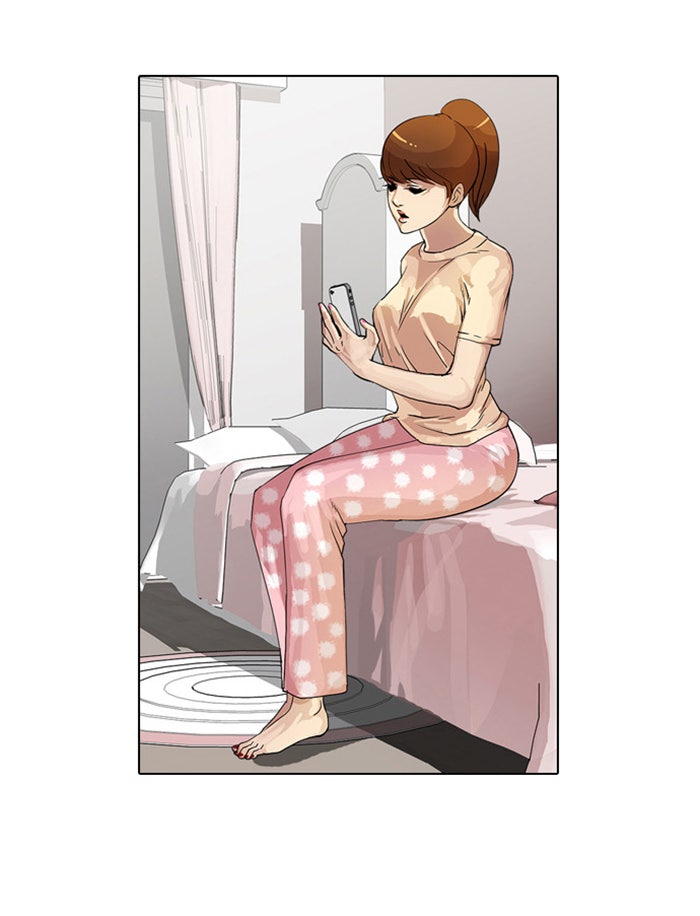 LOOKISM - หน้า 104