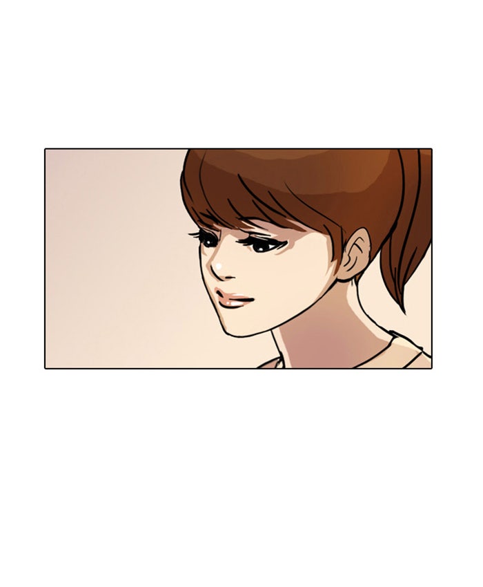 LOOKISM - หน้า 105