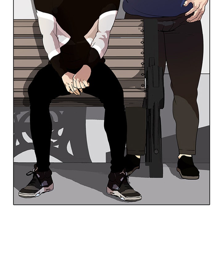LOOKISM - หน้า 59