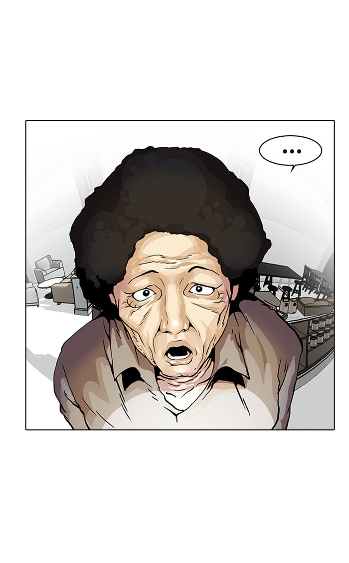 LOOKISM - หน้า 30