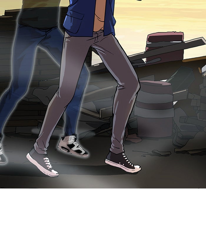 LOOKISM - หน้า 47