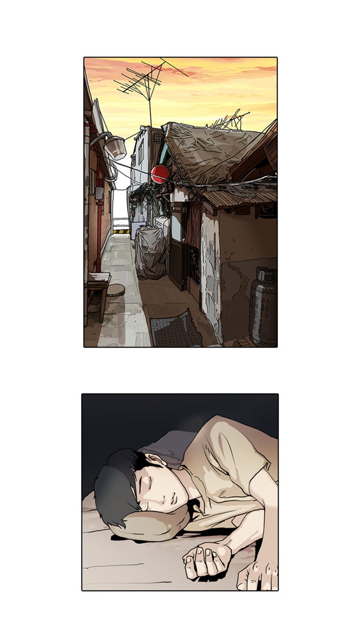 LOOKISM - หน้า 64