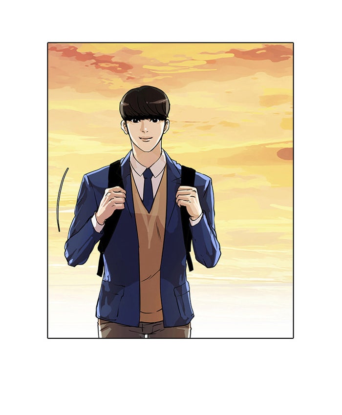 LOOKISM - หน้า 20