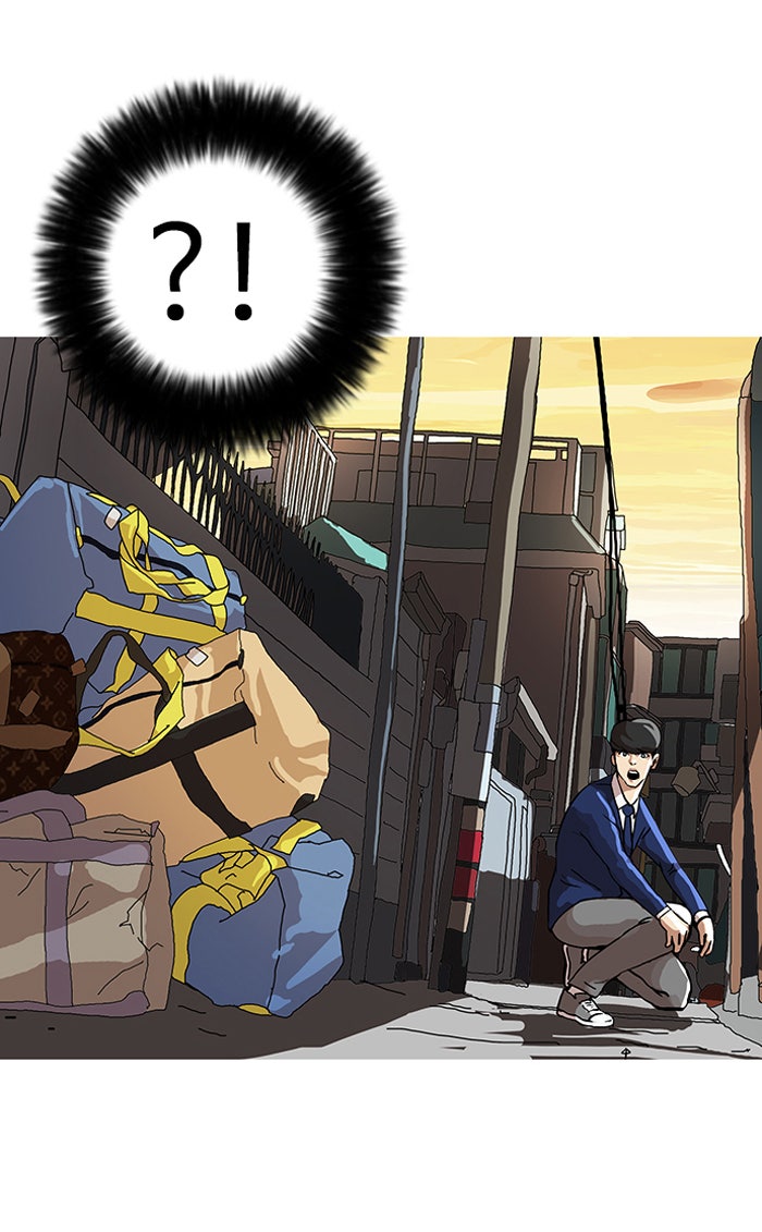 LOOKISM - หน้า 35