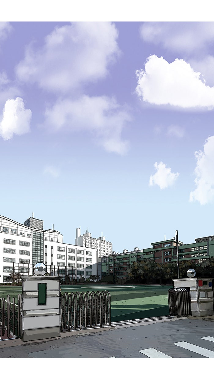 LOOKISM - หน้า 41