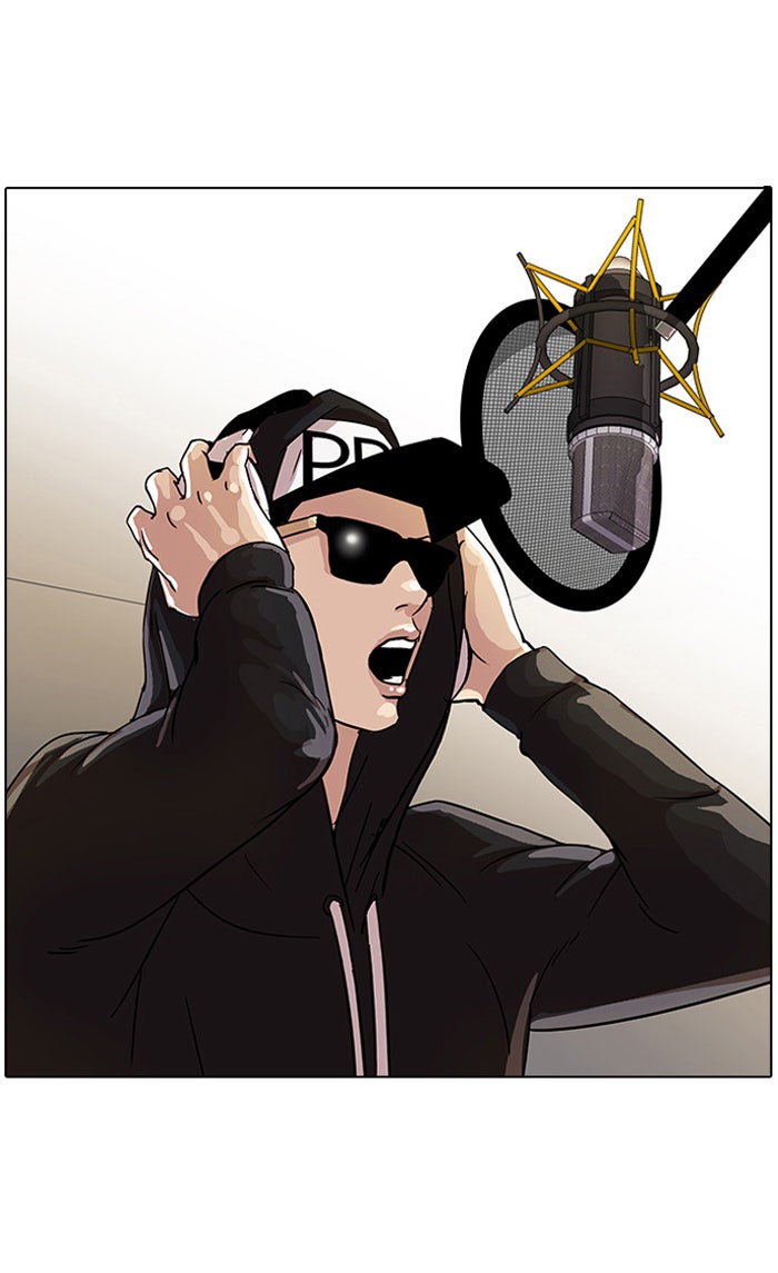 LOOKISM - หน้า 2