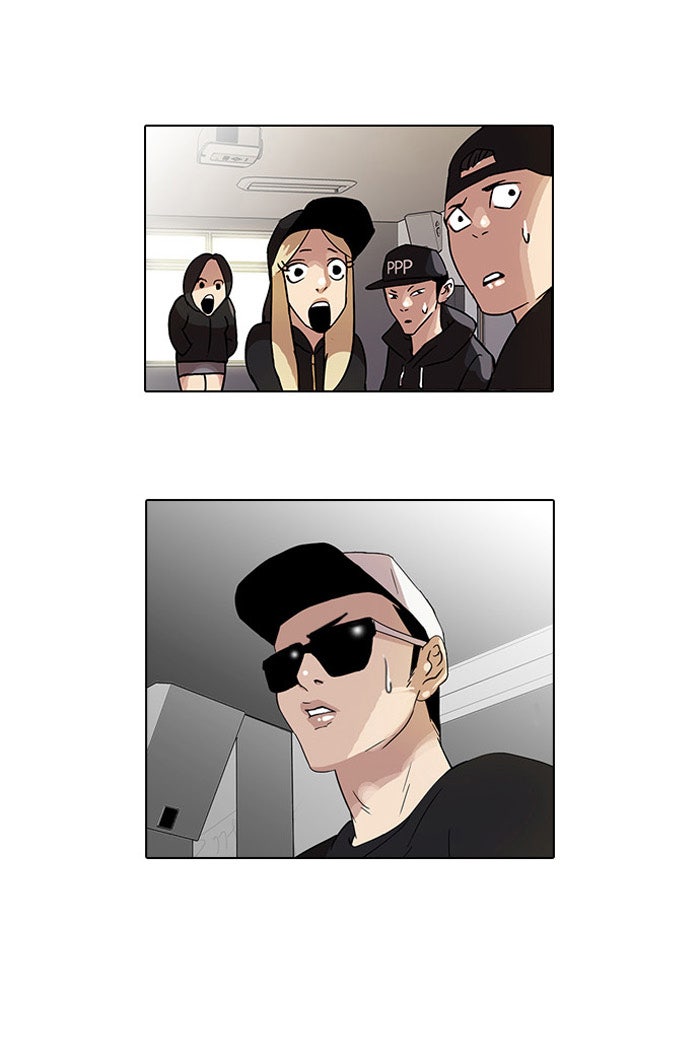 LOOKISM - หน้า 57