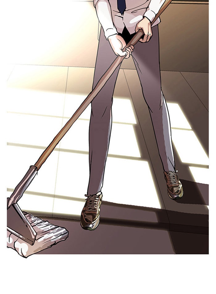 LOOKISM - หน้า 38