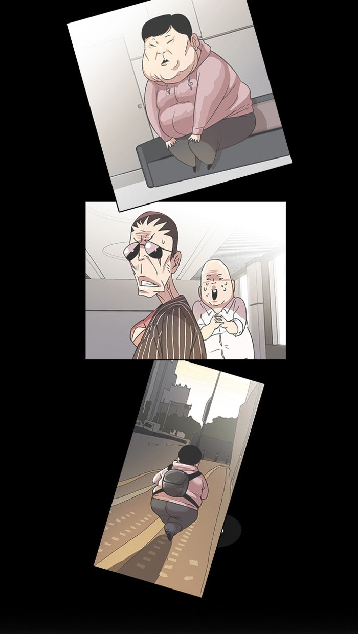 LOOKISM - หน้า 49