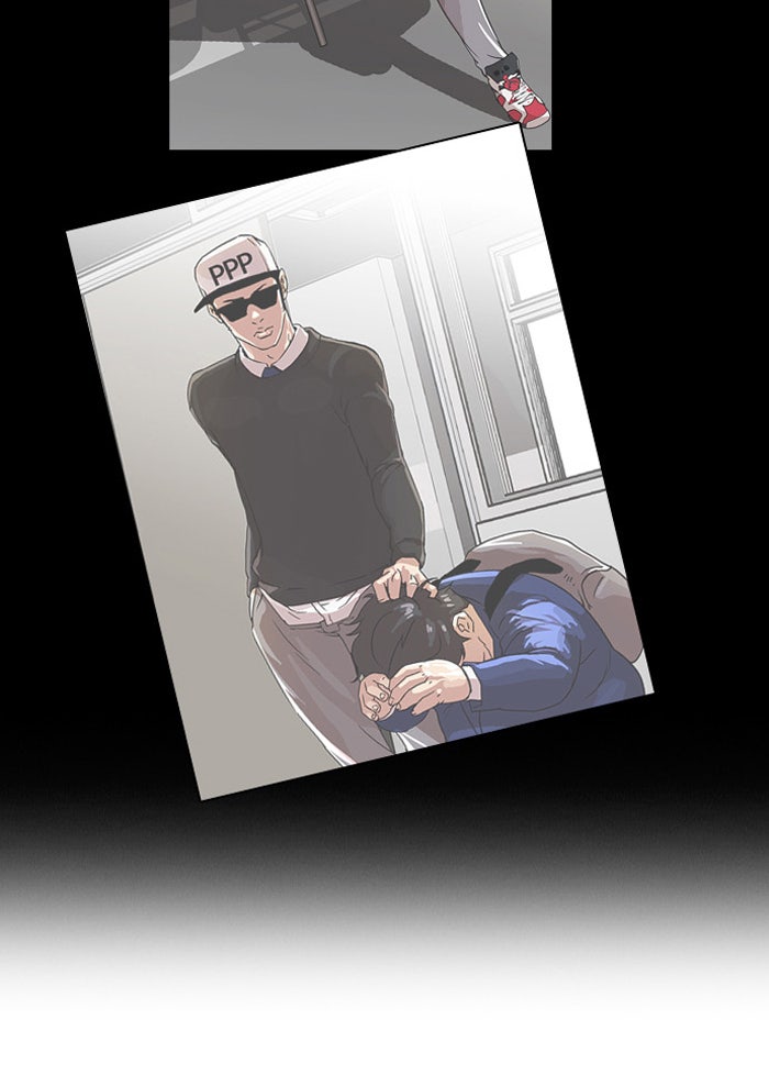 LOOKISM - หน้า 53