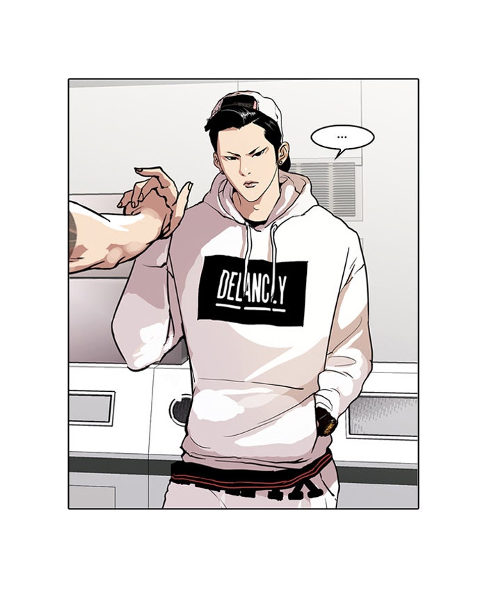 LOOKISM - หน้า 7