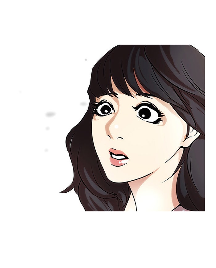 LOOKISM - หน้า 32