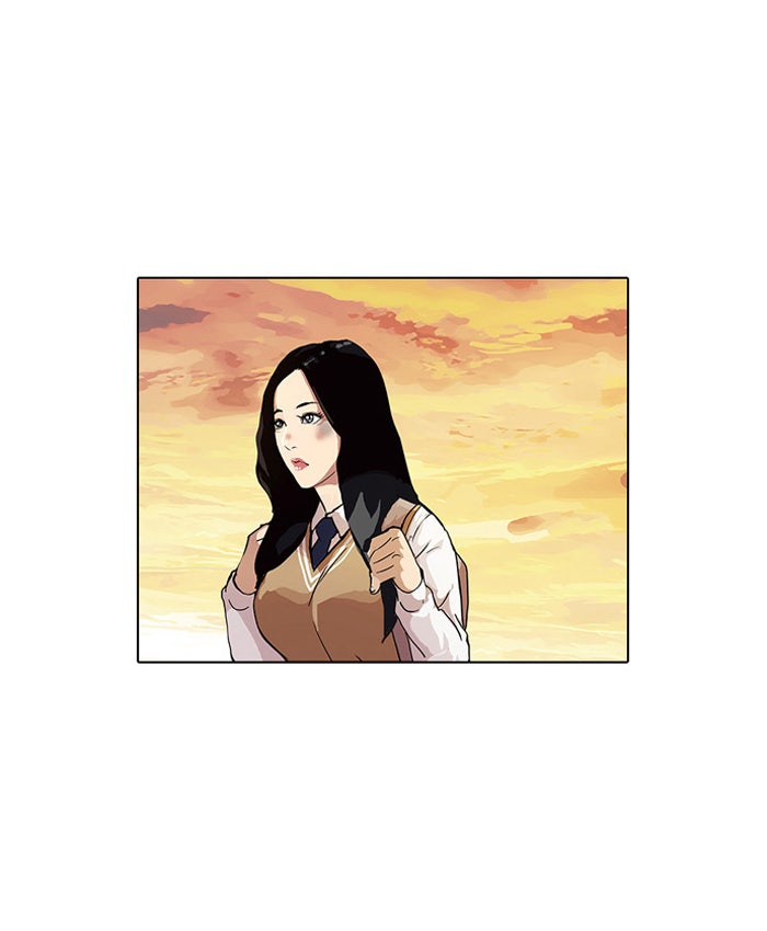 LOOKISM - หน้า 85