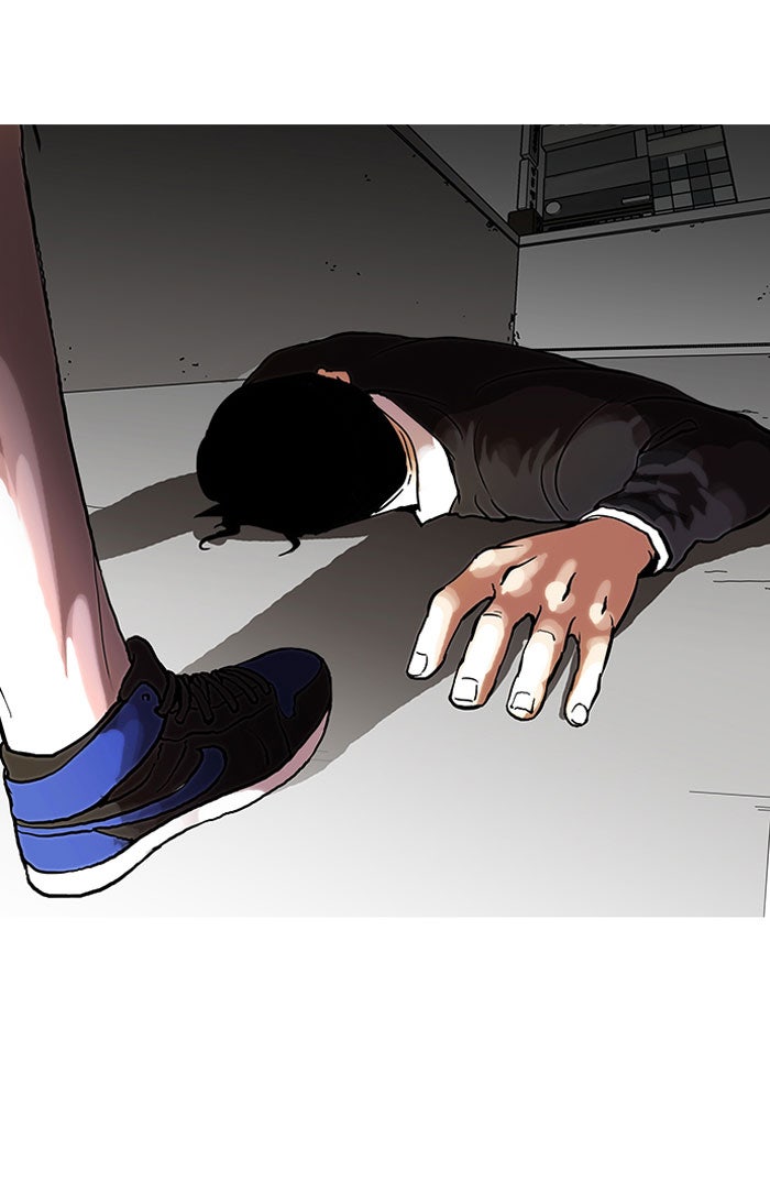 LOOKISM - หน้า 36
