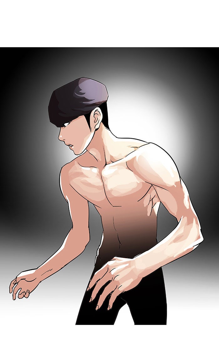 LOOKISM - หน้า 5