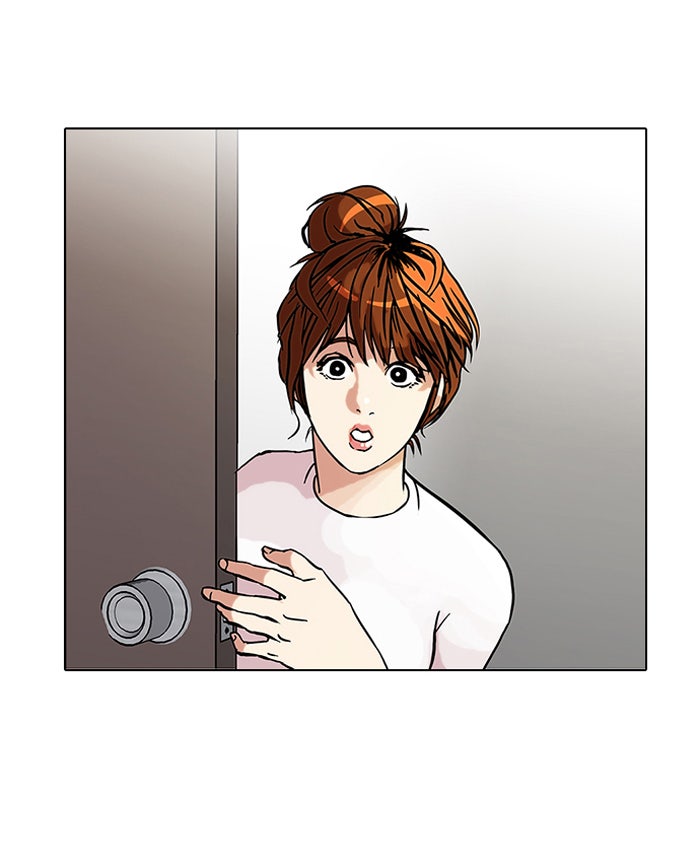 LOOKISM - หน้า 29
