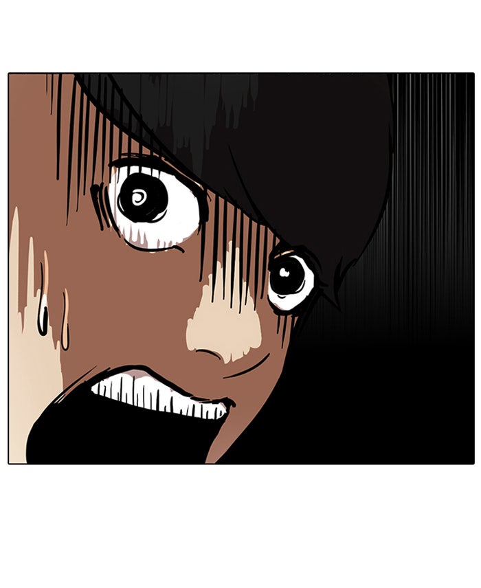 LOOKISM - หน้า 24