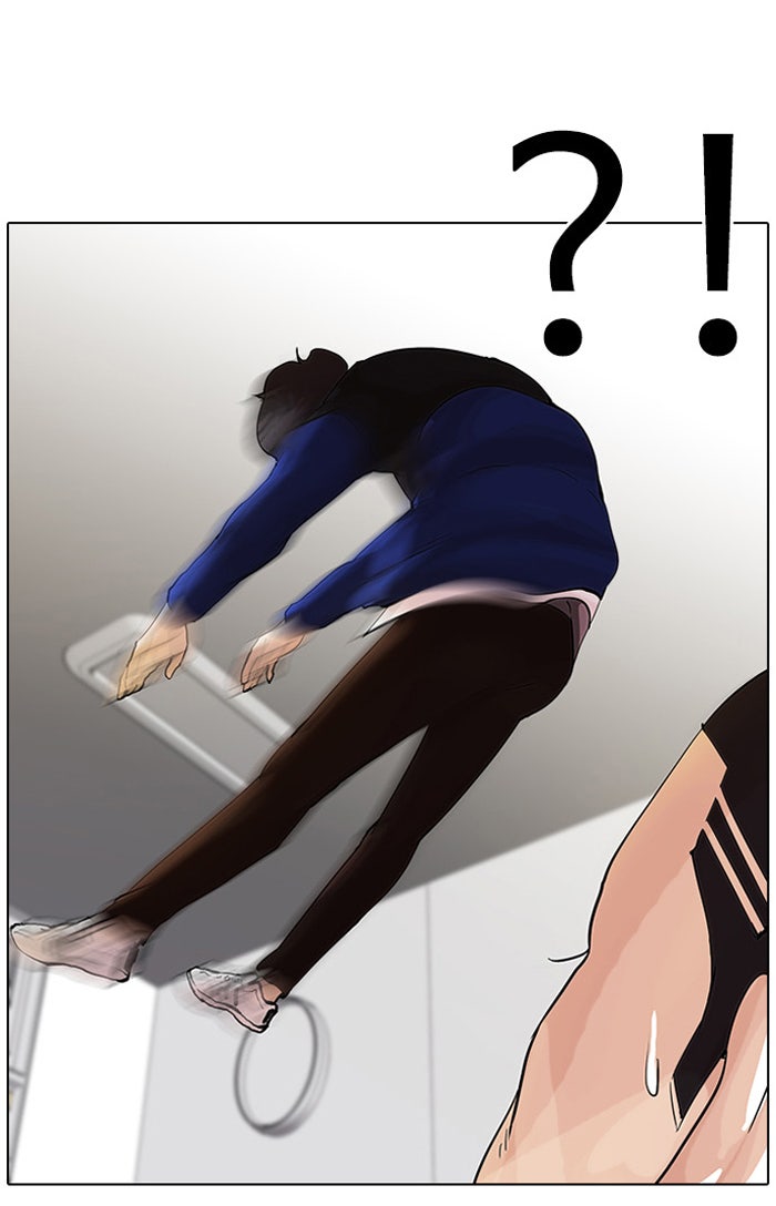 LOOKISM - หน้า 25