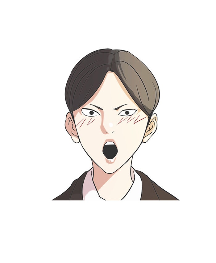 LOOKISM - หน้า 39