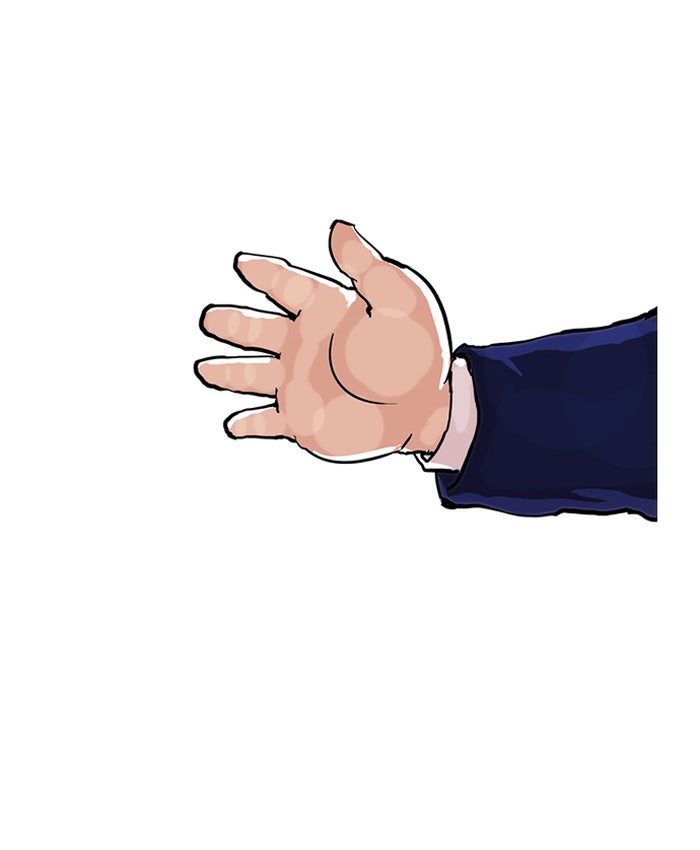 LOOKISM - หน้า 55